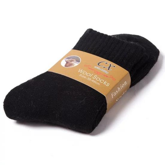 Men’s Winter Wool Socks, Five Pair Bundle