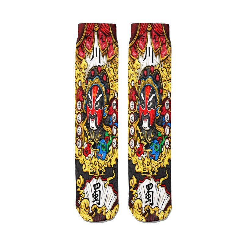 Fun Print Adult Socks