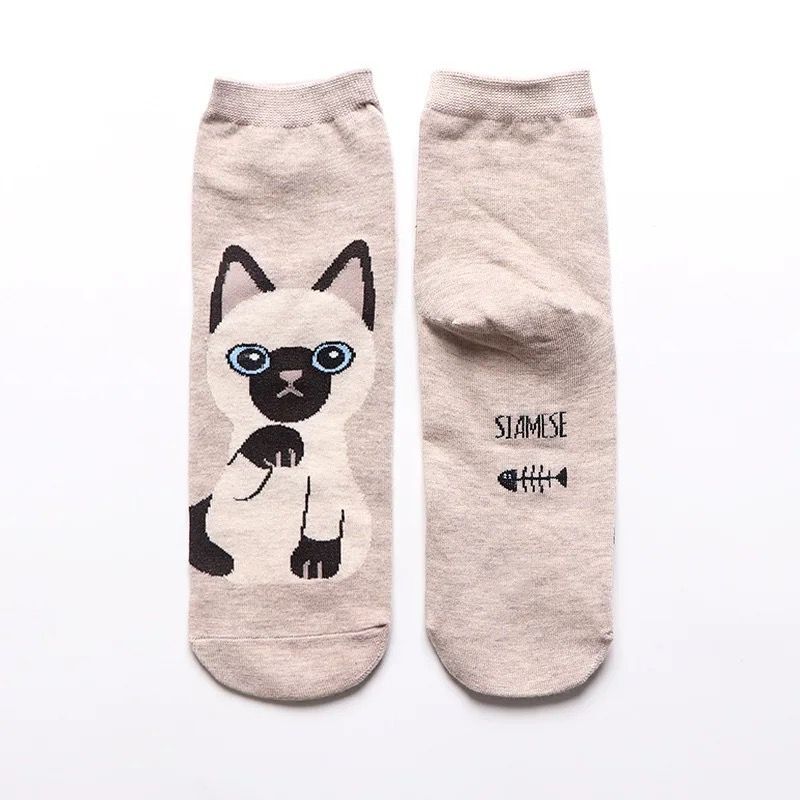 Cute Animal Socks