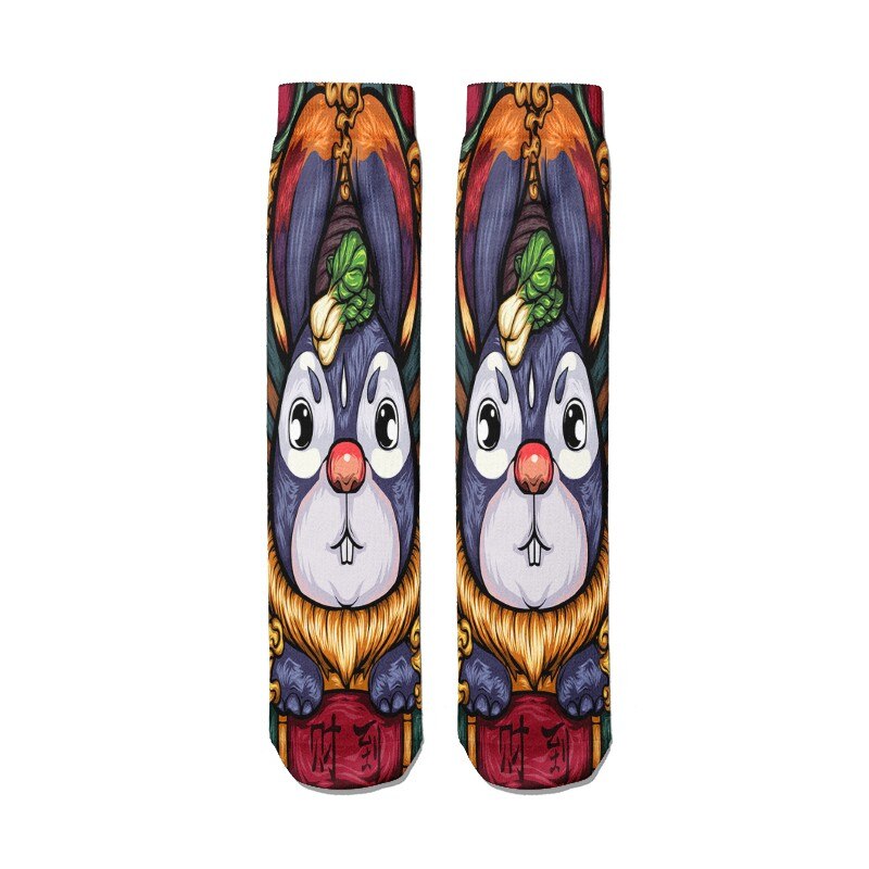 Fun Print Adult Socks