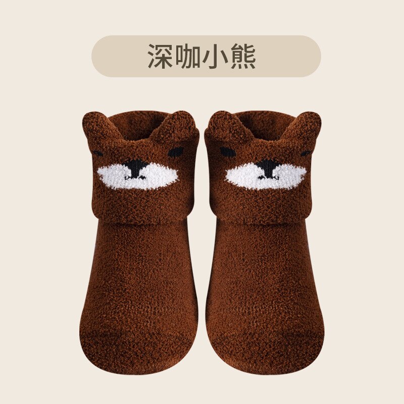 Children's Non-Slip Fleece Elastic Socks