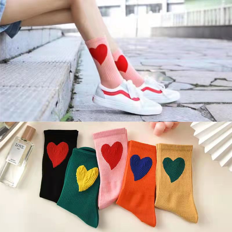 I Heart Socks Adults/Kids