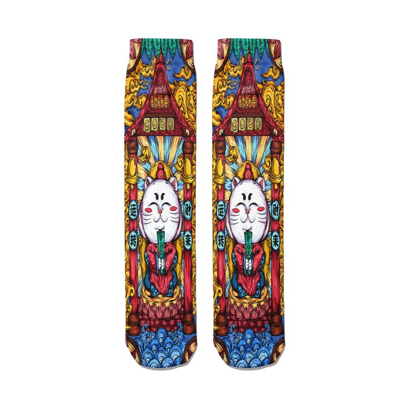 Fun Print Adult Socks