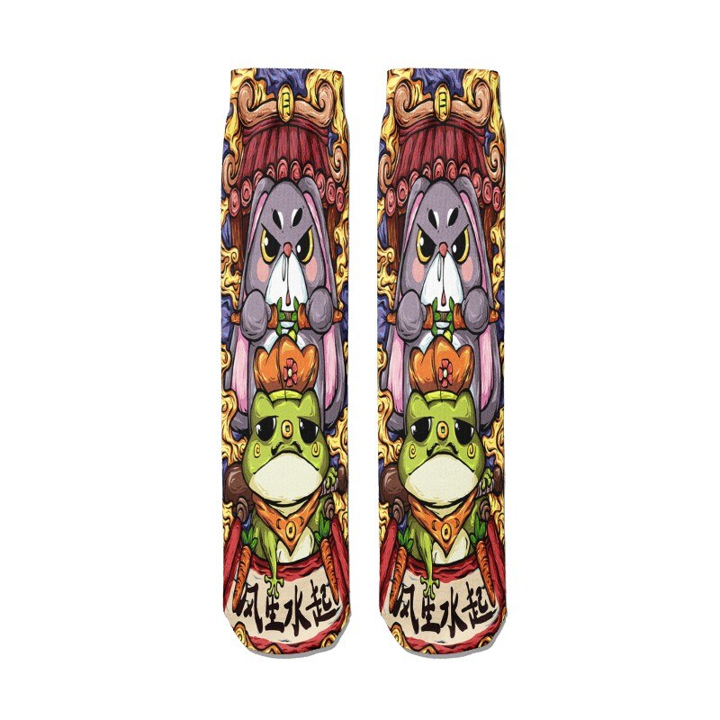 Fun Print Adult Socks