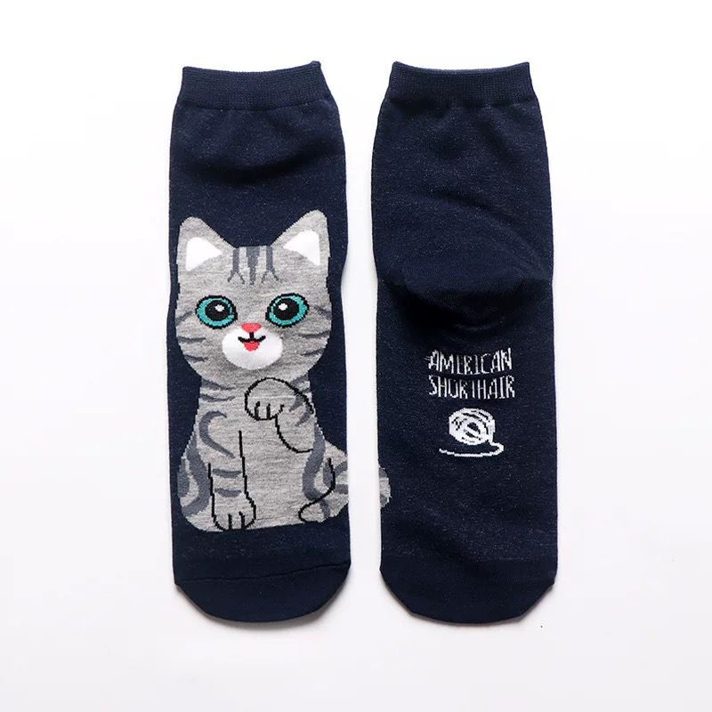 Cute Animal Socks