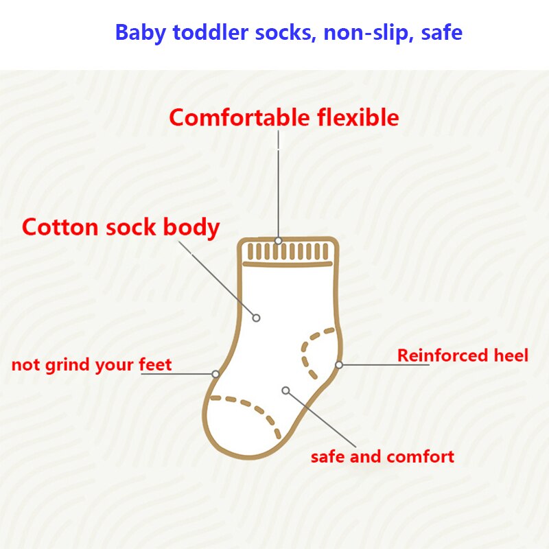 Children's Non-Slip Fleece Elastic Socks