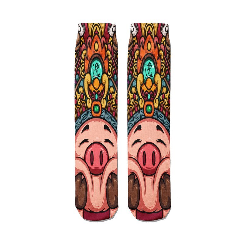 Fun Print Adult Socks