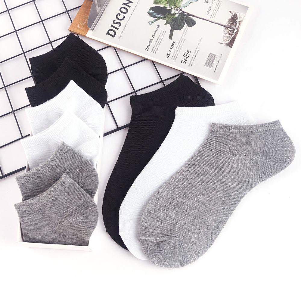 Every Day Boat Socks, Five Pair Bundle